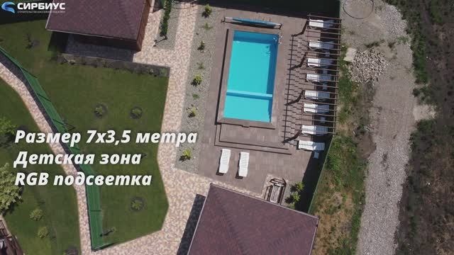 VK Видео бассейна и SPA-зоны